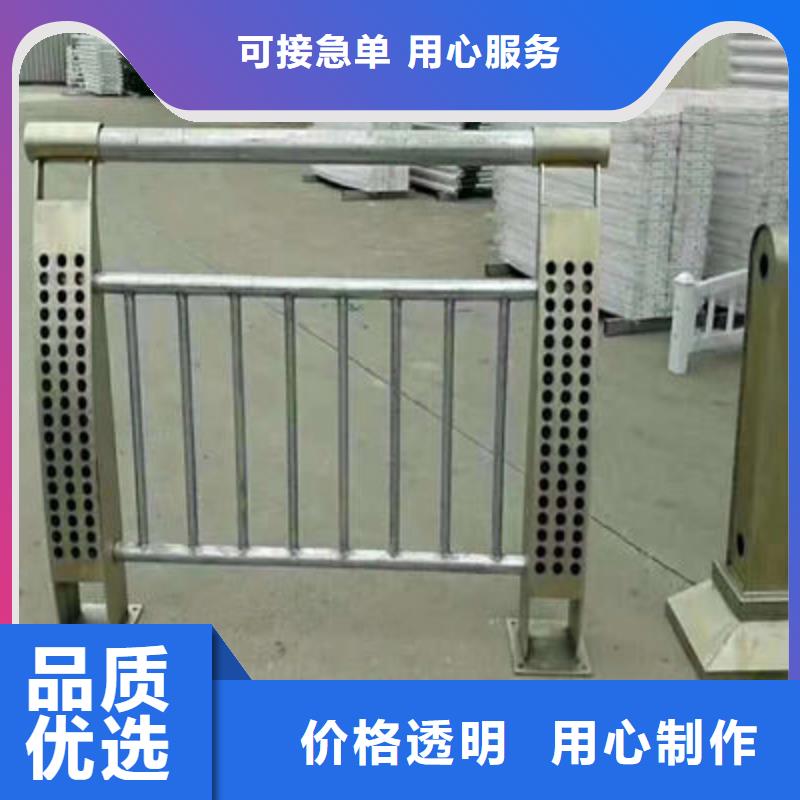 桥梁防撞护栏【波形护栏】闪电发货