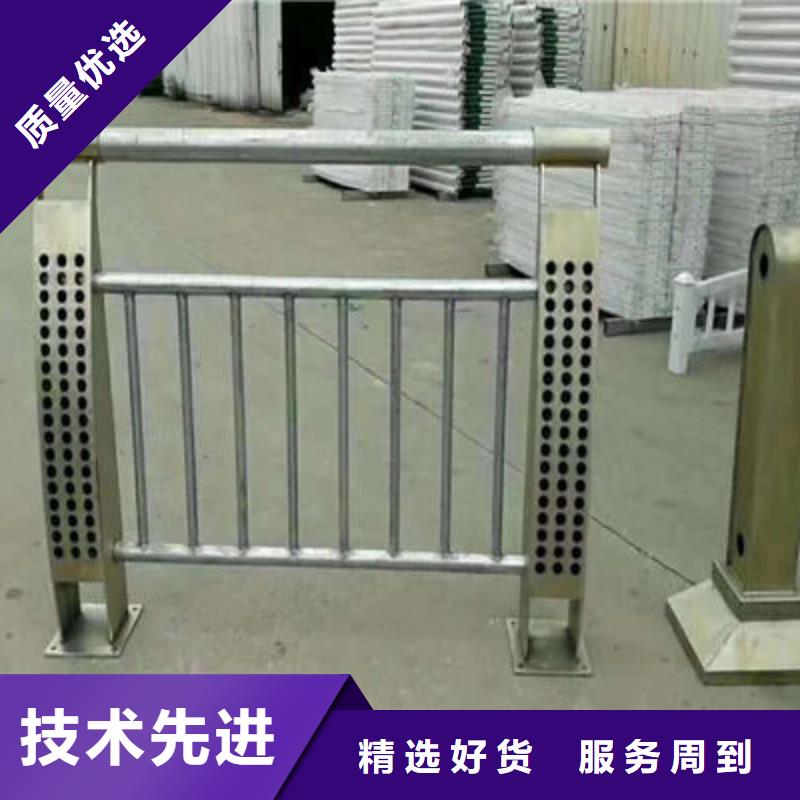 不锈钢复合管护栏-视频-不锈钢复合管护栏-聚金属制品
(广安市分公司)服务区域华蓥|武胜|泸州|雅安|甘孜|乐山|德阳|内江|广元