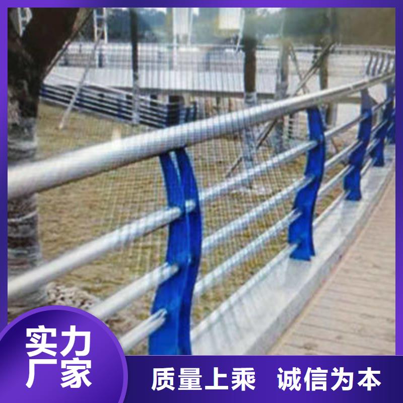 桥梁防撞护栏【波形护栏】闪电发货