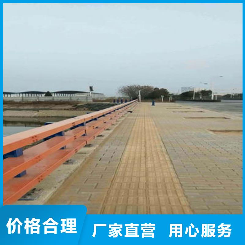 不锈钢复合管护栏-视频-不锈钢复合管护栏|菏泽市|定陶|鄄城|烟台|泰安|青岛|日照|济宁|莱芜|威海