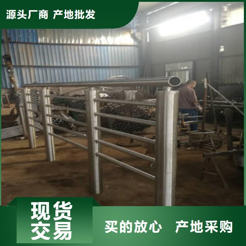 不锈钢复合管护栏-视频-不锈钢复合管护栏|菏泽市|定陶|鄄城|烟台|泰安|青岛|日照|济宁|莱芜|威海