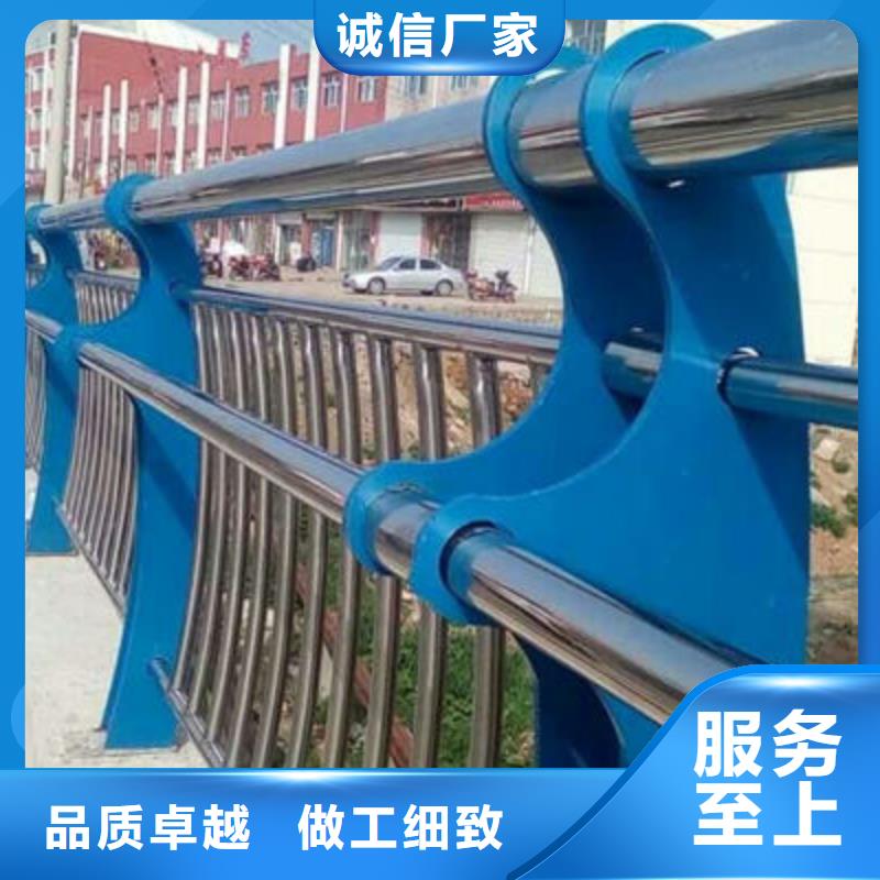 不锈钢复合管护栏-视频-东兴|防城|贵港|来宾|南宁|桂林|百色|河池|玉林聚宜兴不锈钢复合管护栏_ 聚金属制品
(防城港市分公司)