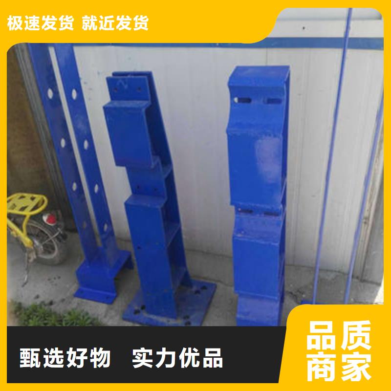 公路护栏道路隔离护栏常年出售