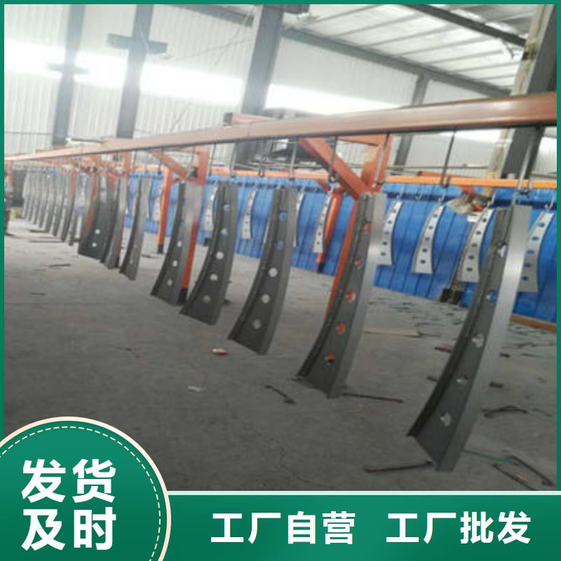 不锈钢复合管护栏-视频-晋州|井陉矿|保定|衡水|廊坊|张家口不锈钢复合管护栏品质值得信赖-聚金属制品
(石家庄市分公司)