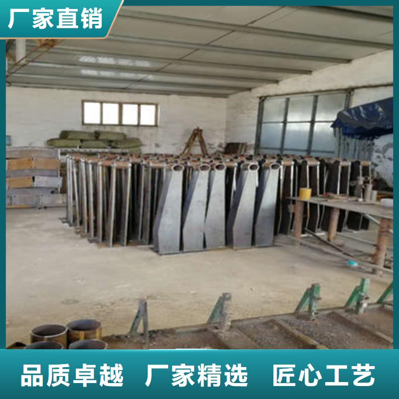 不锈钢复合管护栏-视频-晋州|井陉矿|保定|衡水|廊坊|张家口不锈钢复合管护栏品质值得信赖-聚金属制品
(石家庄市分公司)