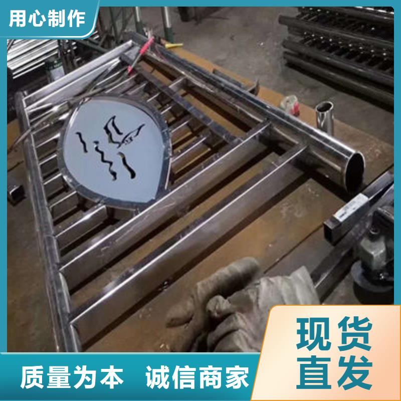 不锈钢复合管护栏-视频-东兴|防城|贵港|来宾|南宁|桂林|百色|河池|玉林聚宜兴不锈钢复合管护栏_ 聚金属制品
(防城港市分公司)