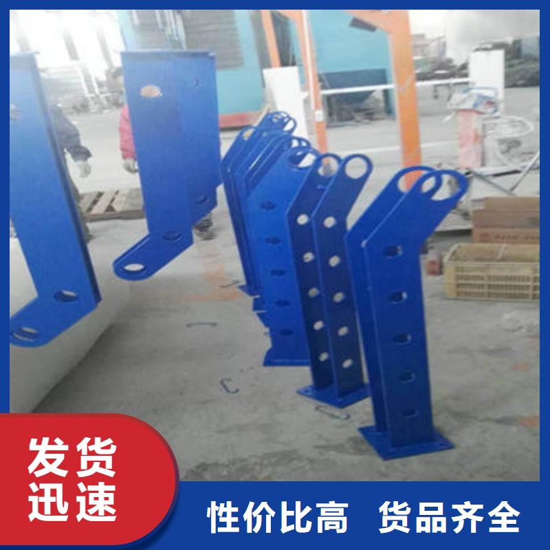 不锈钢复合管护栏-视频-东兴|防城|贵港|来宾|南宁|桂林|百色|河池|玉林聚宜兴不锈钢复合管护栏_ 聚金属制品
(防城港市分公司)