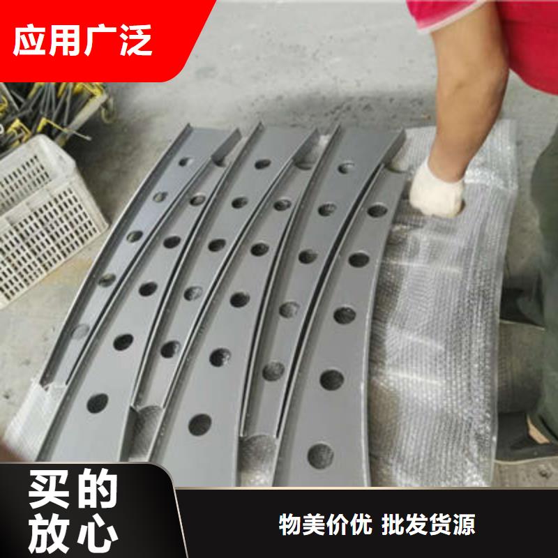 不锈钢复合管护栏-视频-东兴|防城|贵港|来宾|南宁|桂林|百色|河池|玉林聚宜兴不锈钢复合管护栏_ 聚金属制品
(防城港市分公司)