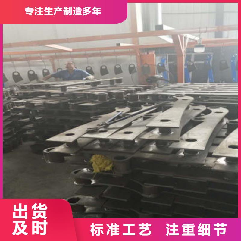不锈钢复合管护栏-视频-不锈钢复合管护栏|菏泽市|定陶|鄄城|烟台|泰安|青岛|日照|济宁|莱芜|威海