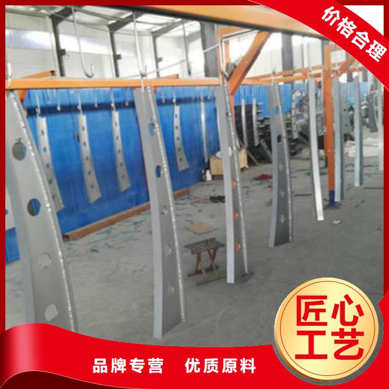 不锈钢复合管护栏-视频-不锈钢复合管护栏|菏泽市|定陶|鄄城|烟台|泰安|青岛|日照|济宁|莱芜|威海