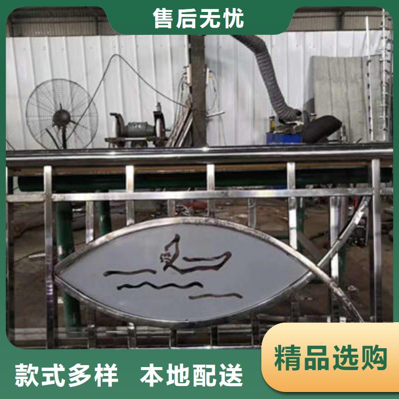 不锈钢复合管护栏-视频-晋州|井陉矿|保定|衡水|廊坊|张家口不锈钢复合管护栏品质值得信赖-聚金属制品
(石家庄市分公司)