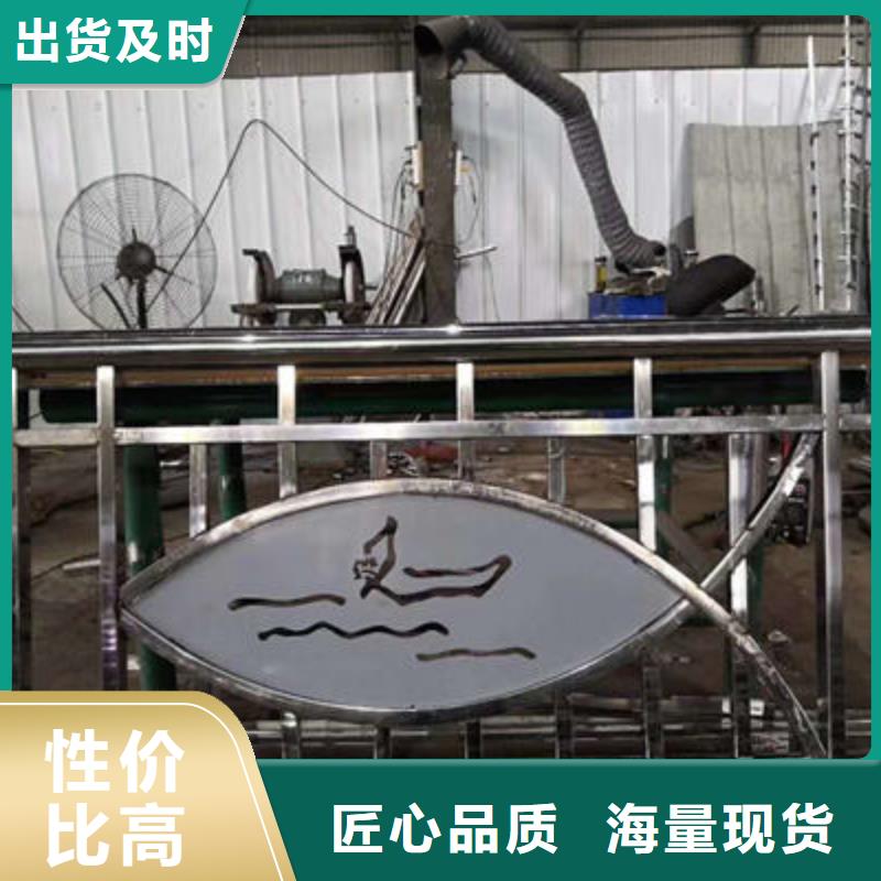 不锈钢复合管护栏-视频-东兴|防城|贵港|来宾|南宁|桂林|百色|河池|玉林聚宜兴不锈钢复合管护栏_ 聚金属制品
(防城港市分公司)