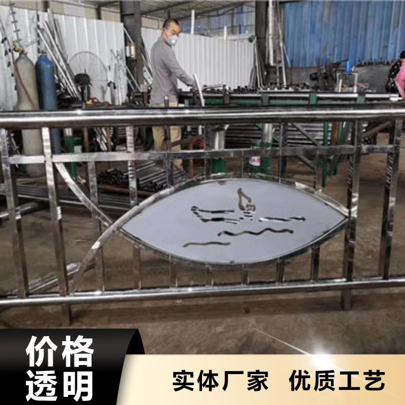 不锈钢复合管护栏-视频-东兴|防城|贵港|来宾|南宁|桂林|百色|河池|玉林聚宜兴不锈钢复合管护栏_ 聚金属制品
(防城港市分公司)