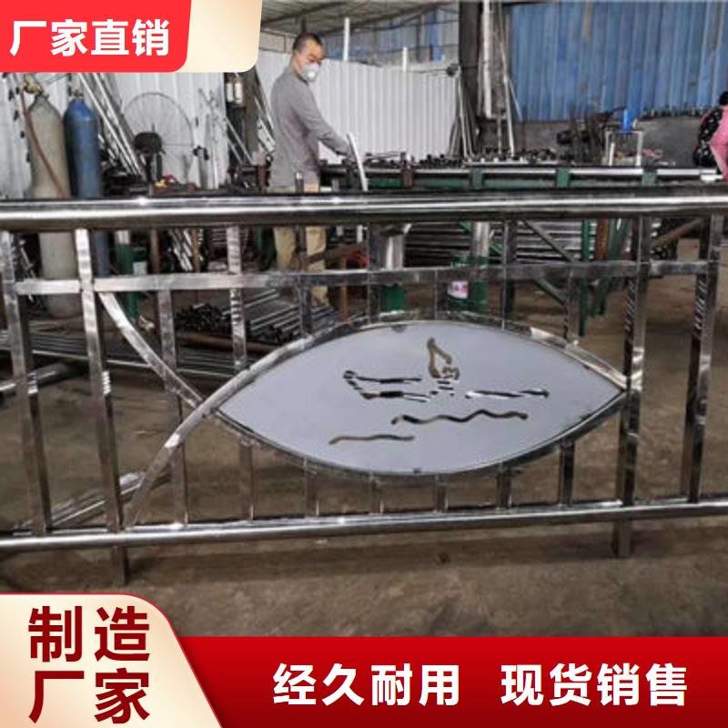 公路护栏河道护栏厂家大量现货
