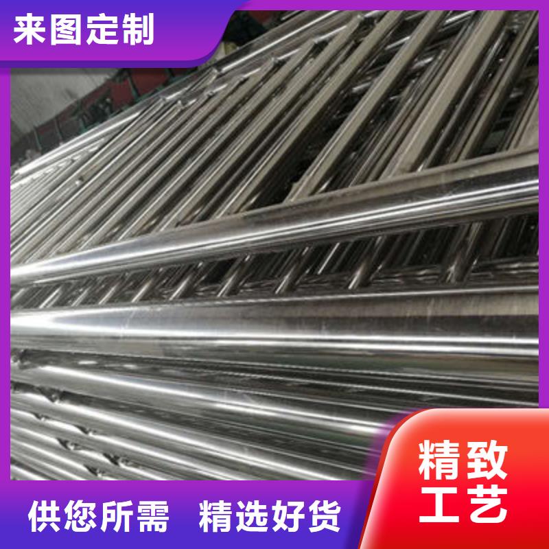 不锈钢复合管护栏-视频-东兴|防城|贵港|来宾|南宁|桂林|百色|河池|玉林聚宜兴不锈钢复合管护栏_ 聚金属制品
(防城港市分公司)