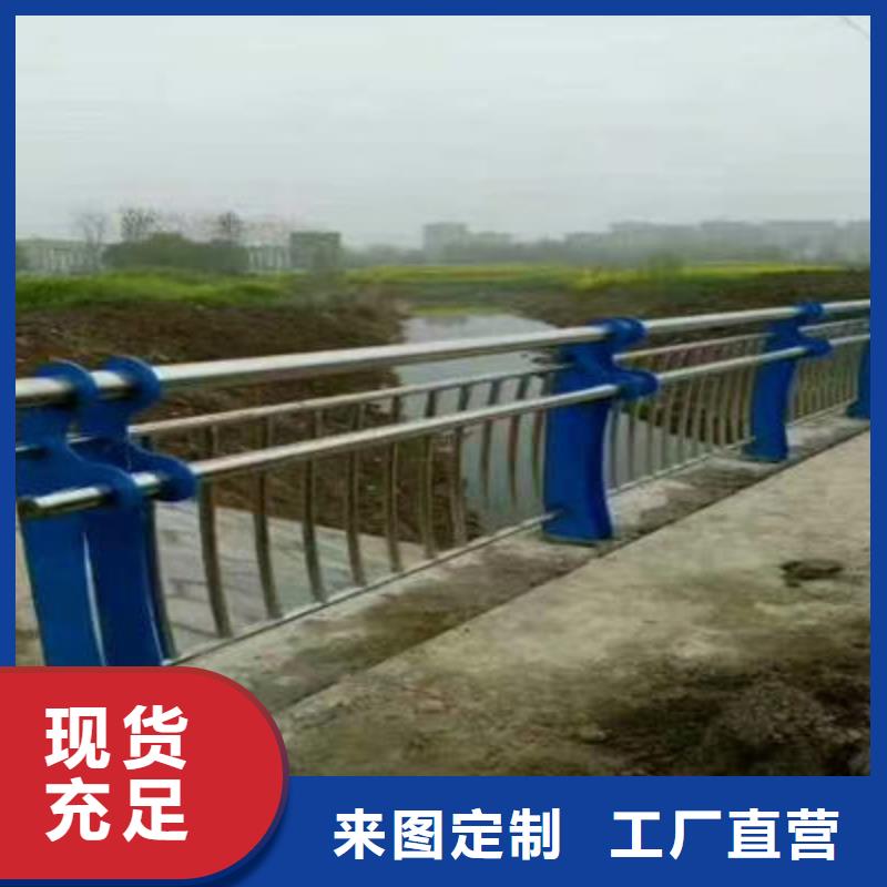 公路护栏河道护栏厂家大量现货