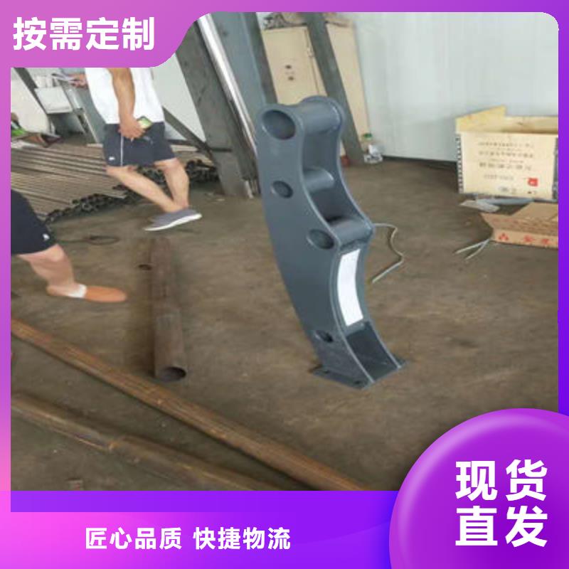 公路护栏河道护栏厂家大量现货