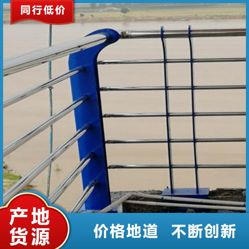 公路护栏【桥梁护栏】自有厂家