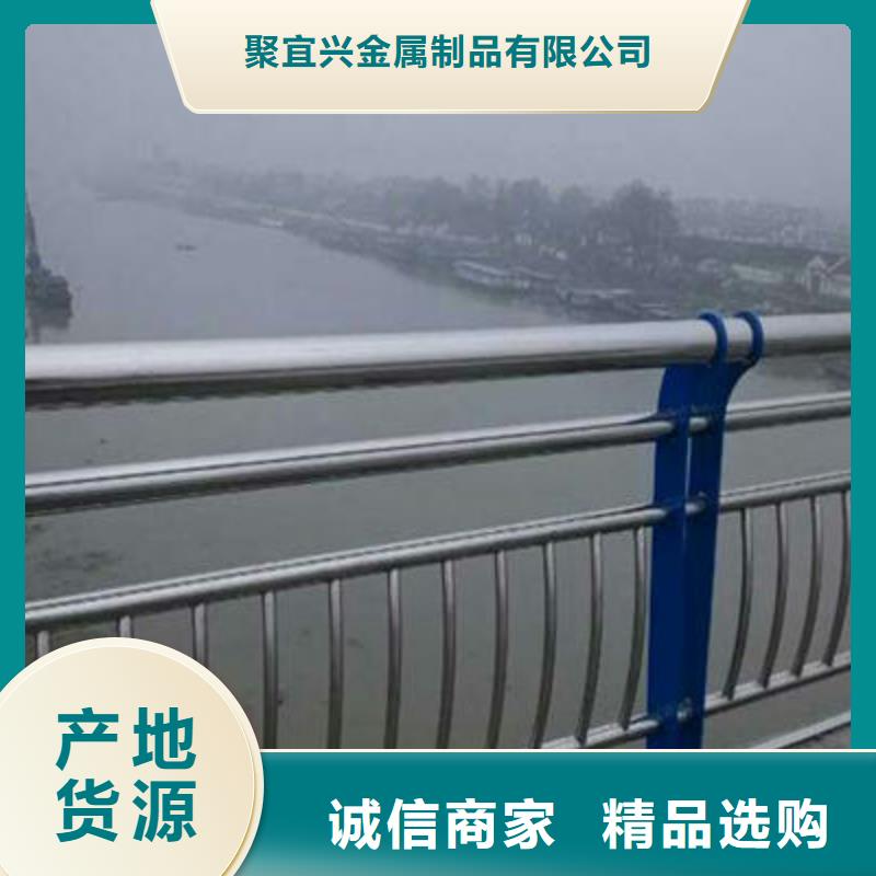 公路护栏河道护栏厂家大量现货