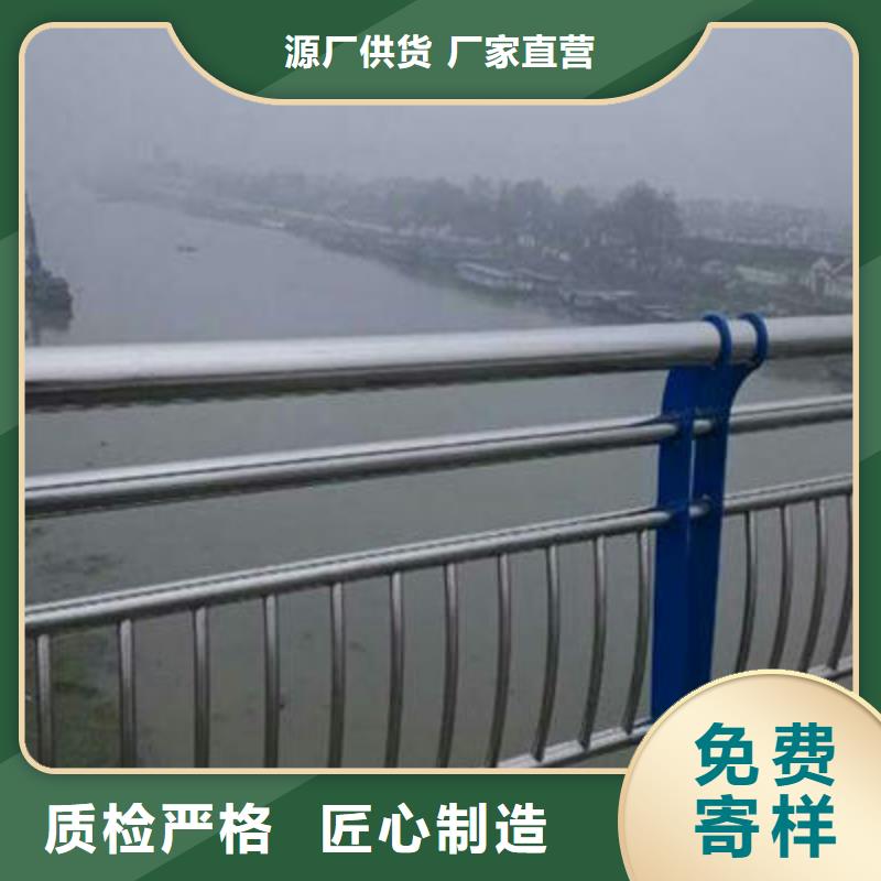 公路护栏【桥梁护栏】自有厂家