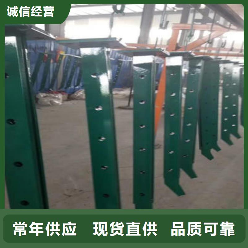 公路护栏【桥梁护栏】自有厂家