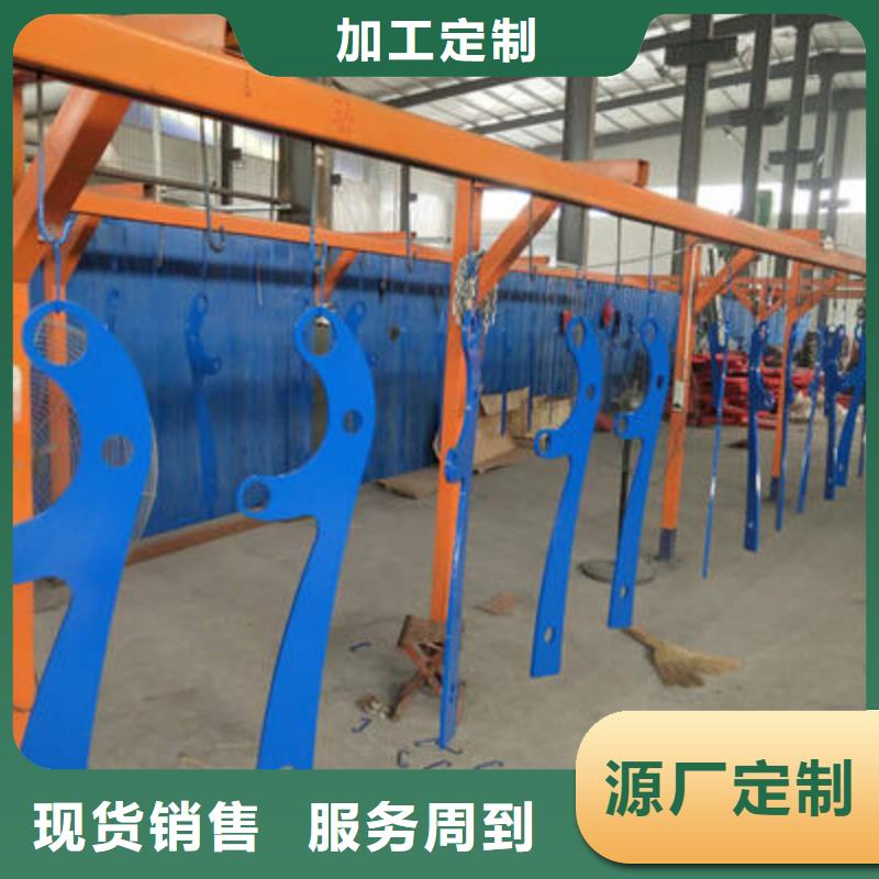 不锈钢复合管护栏-视频-不锈钢复合管护栏-四川省眉山市(该地)供应商-洪雅|东坡|内江|南充|乐山|广元|成都|阿坝|资阳