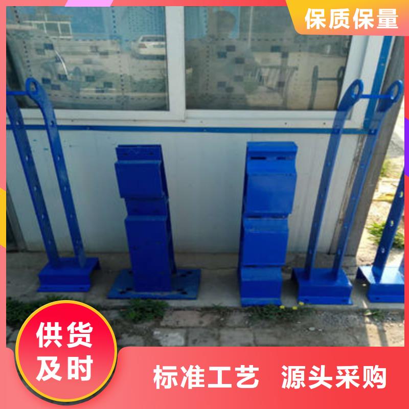 防撞立柱景观护栏实体诚信经营