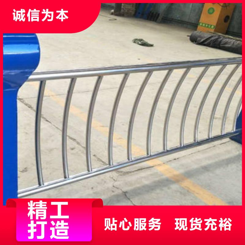 不锈钢复合管护栏-视频-不锈钢复合管护栏|湖南省张家界市|慈利|桑植|株洲|永州|郴州|长沙|益阳