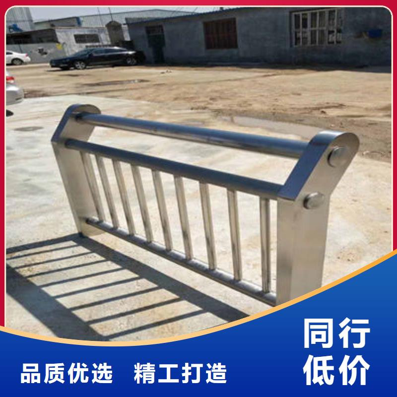 不锈钢复合管护栏-视频-不锈钢复合管护栏-四川省眉山市(该地)供应商-洪雅|东坡|内江|南充|乐山|广元|成都|阿坝|资阳
