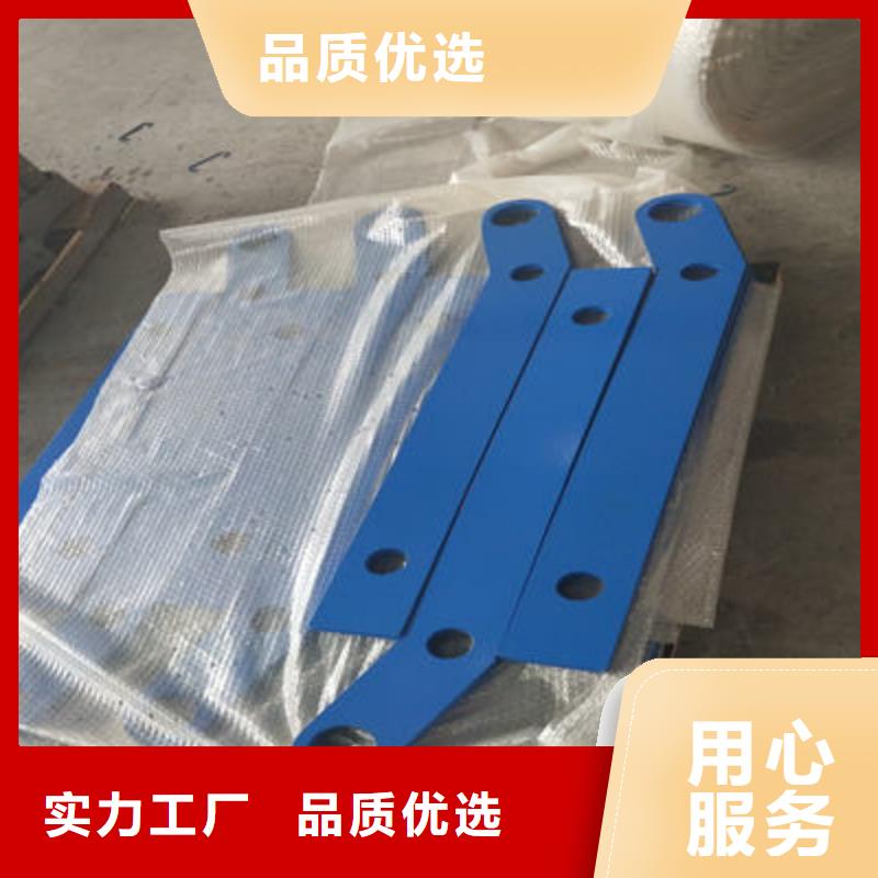 不锈钢复合管护栏-视频-不锈钢复合管护栏|湖北省咸宁市|咸安|赤壁|宜昌|荆州|荆门|随州|武汉|鄂州|恩施