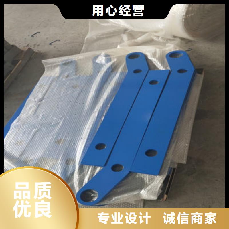 不锈钢复合管护栏-视频-不锈钢复合管护栏-四川省眉山市(该地)供应商-洪雅|东坡|内江|南充|乐山|广元|成都|阿坝|资阳