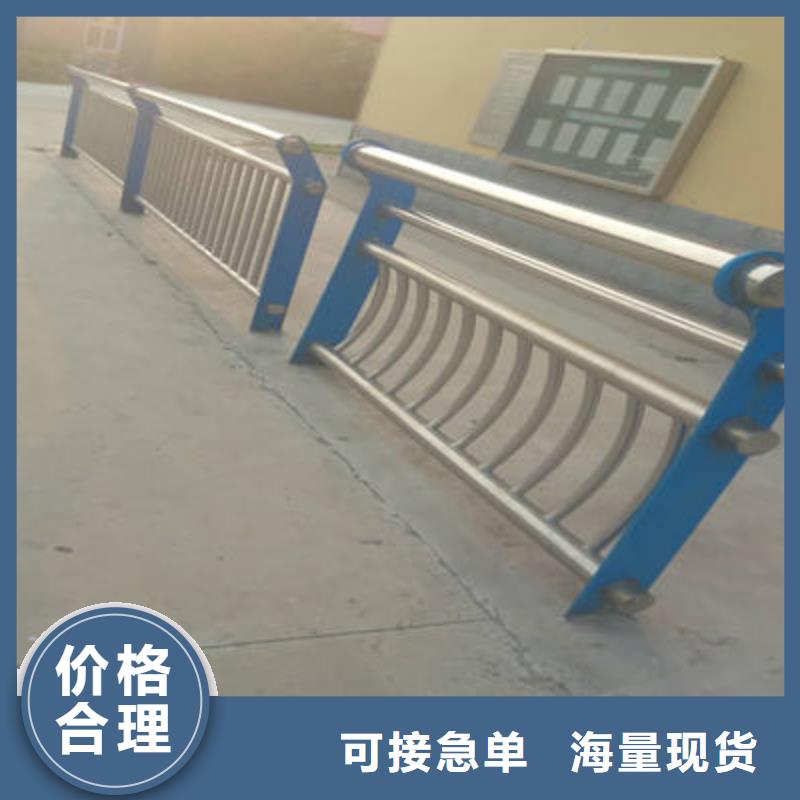 不锈钢复合管护栏-视频-不锈钢复合管护栏|湖南省张家界市|慈利|桑植|株洲|永州|郴州|长沙|益阳