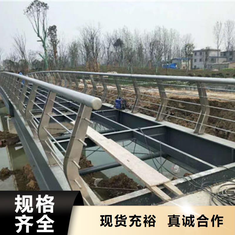 不锈钢复合管护栏-视频-不锈钢复合管护栏-四川省眉山市(该地)供应商-洪雅|东坡|内江|南充|乐山|广元|成都|阿坝|资阳