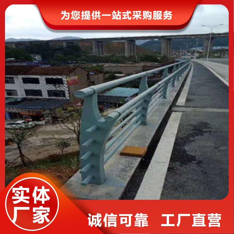 防撞立柱道路防撞护栏厂家直销大量现货