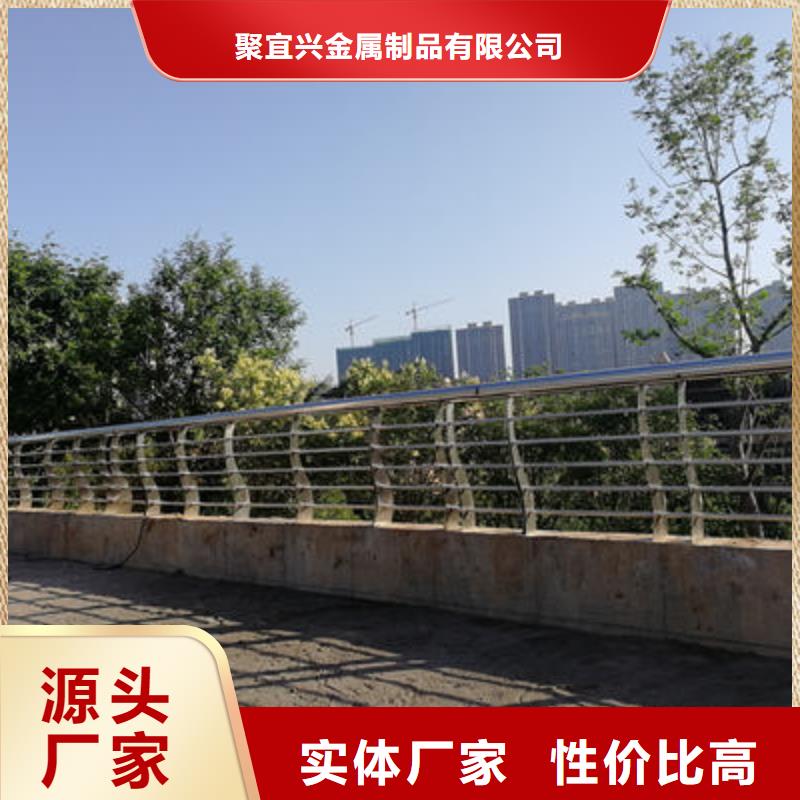 防撞立柱河堤防撞护栏厂家大量现货
