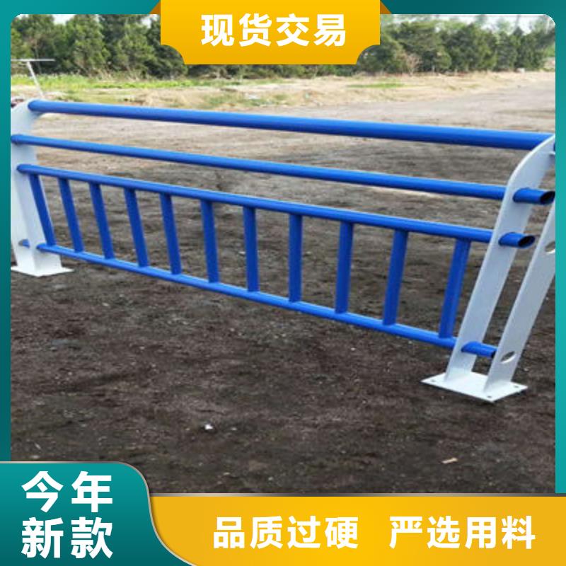 不锈钢复合管护栏-视频-不锈钢复合管护栏-四川省眉山市(该地)供应商-洪雅|东坡|内江|南充|乐山|广元|成都|阿坝|资阳