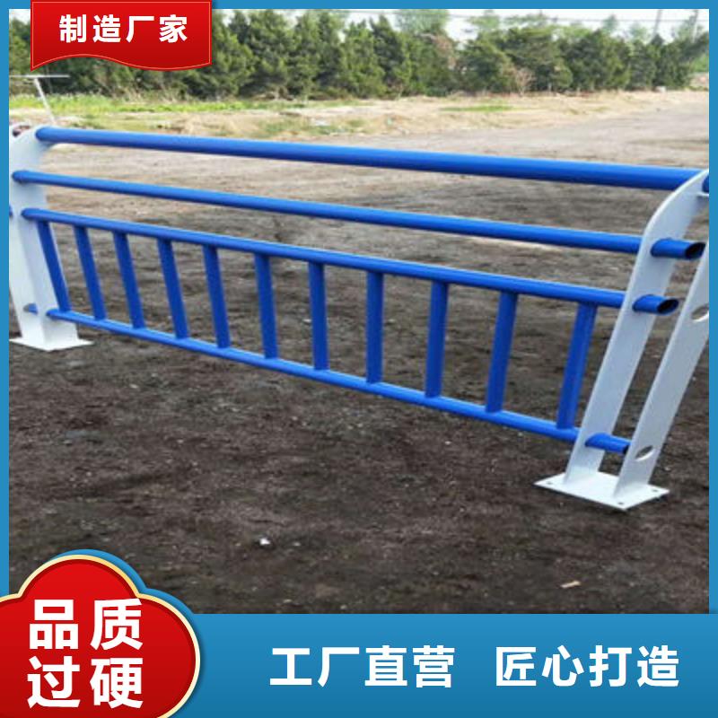 不锈钢复合管护栏-视频-不锈钢复合管护栏|湖北省咸宁市|咸安|赤壁|宜昌|荆州|荆门|随州|武汉|鄂州|恩施