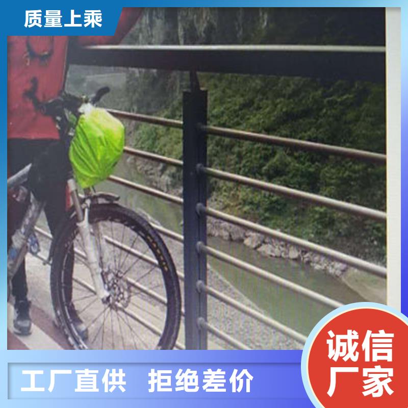 【防撞立柱【河道护栏】货源充足】