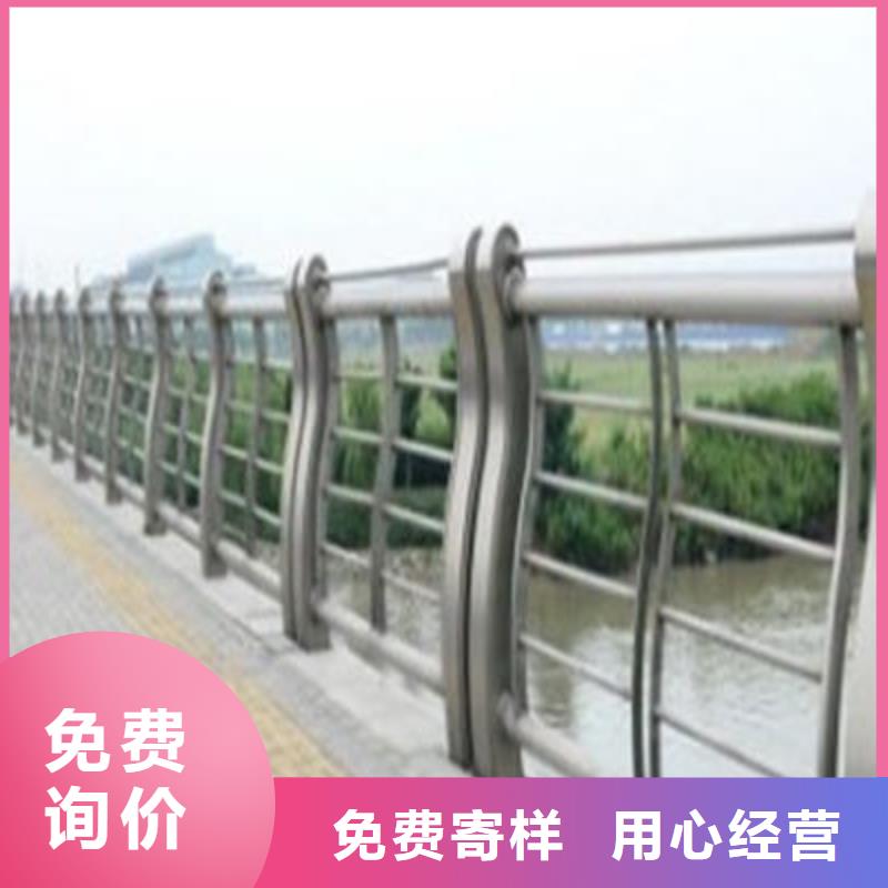 【防撞立柱【河道护栏】货源充足】