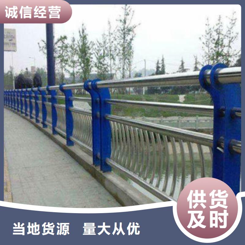 防撞立柱【景观护栏】厂家直销供货稳定