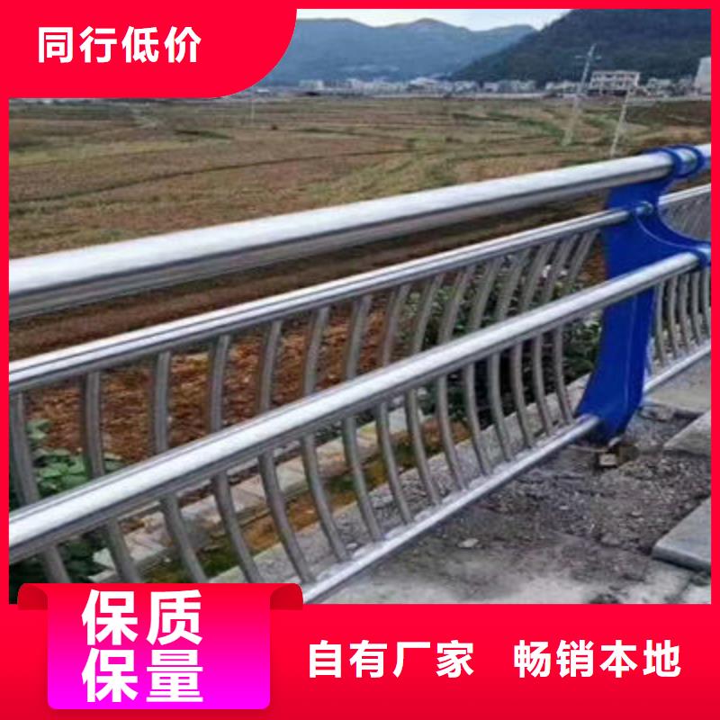 防撞立柱LED防护栏杆源头厂商