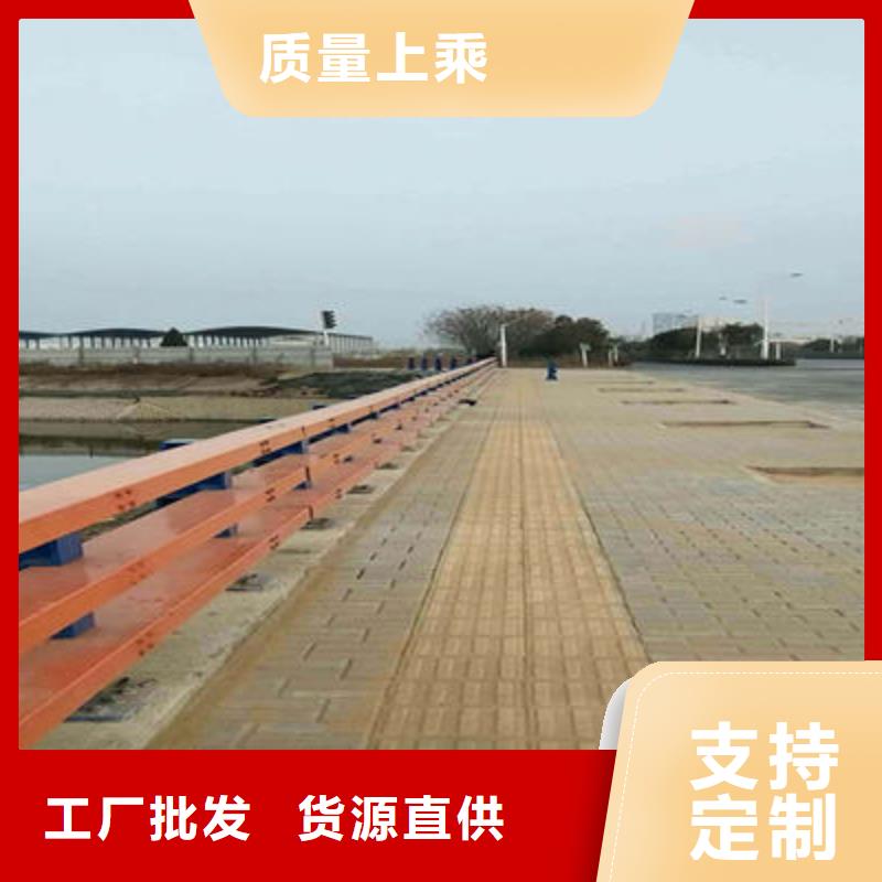 不锈钢复合管护栏-视频-不锈钢复合管护栏-四川省眉山市(该地)供应商-洪雅|东坡|内江|南充|乐山|广元|成都|阿坝|资阳