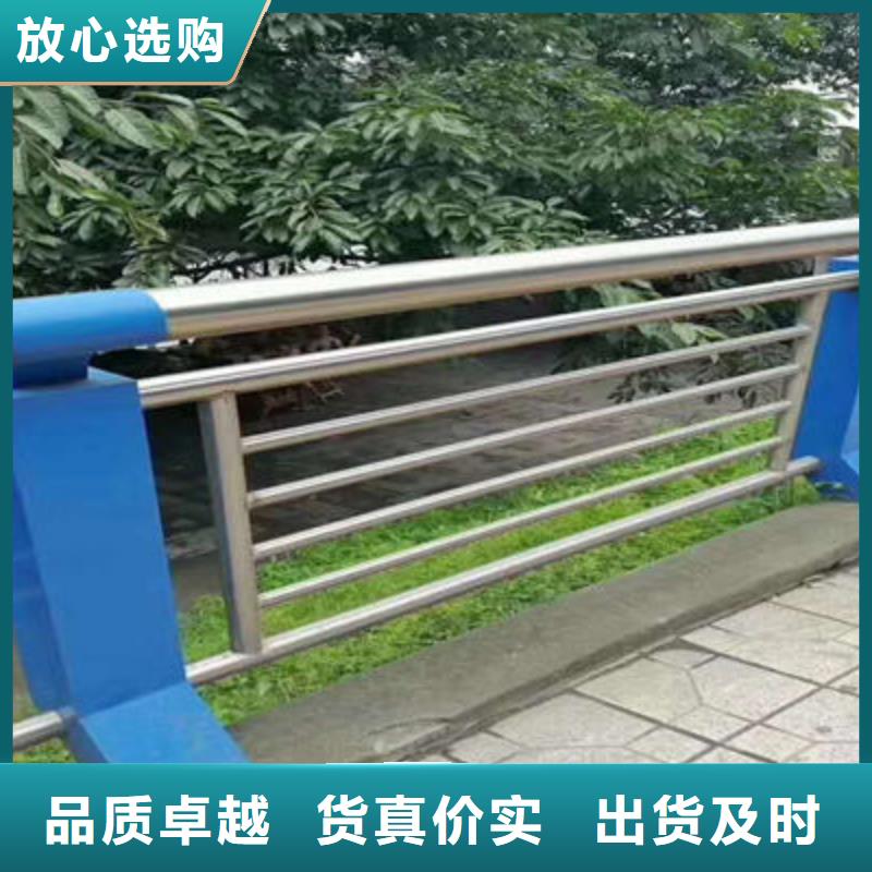 防撞立柱【景观护栏】厂家直销供货稳定