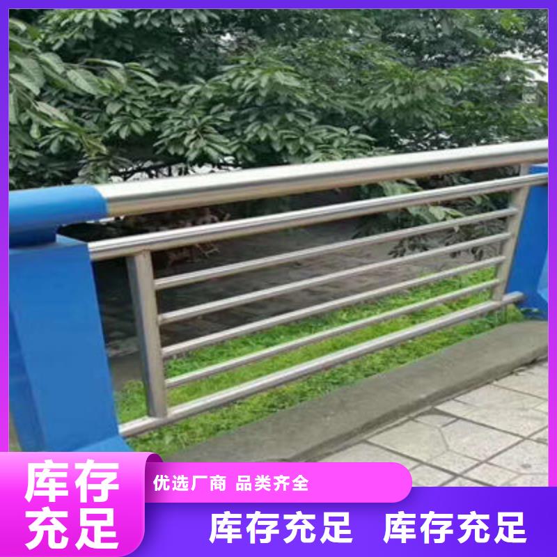 【防撞立柱【河道护栏】货源充足】