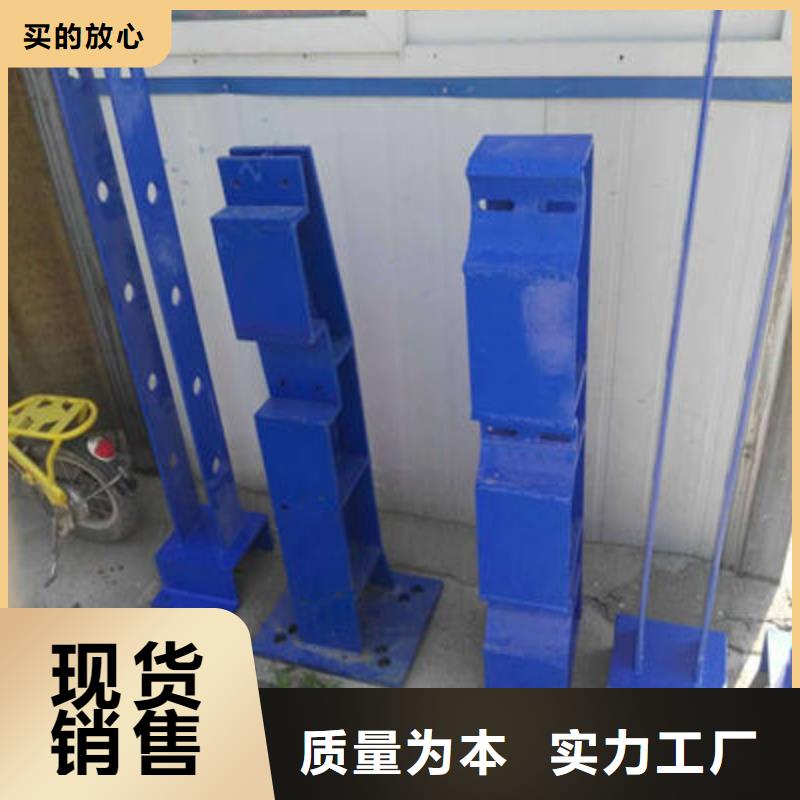 防撞立柱LED防护栏杆源头厂商