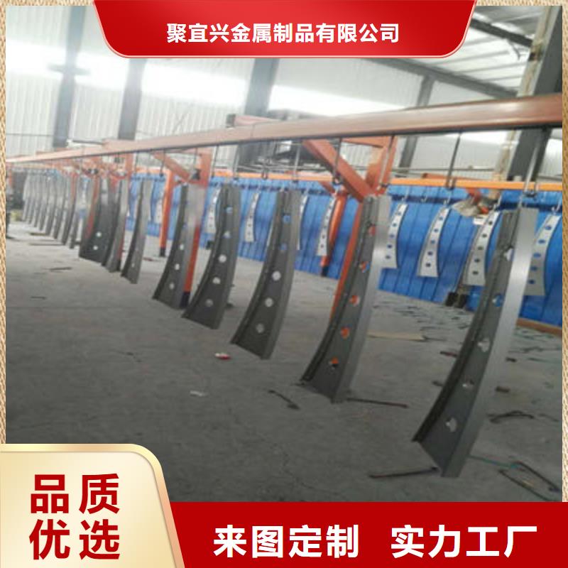 不锈钢复合管护栏-视频-不锈钢复合管护栏|湖北省咸宁市|咸安|赤壁|宜昌|荆州|荆门|随州|武汉|鄂州|恩施