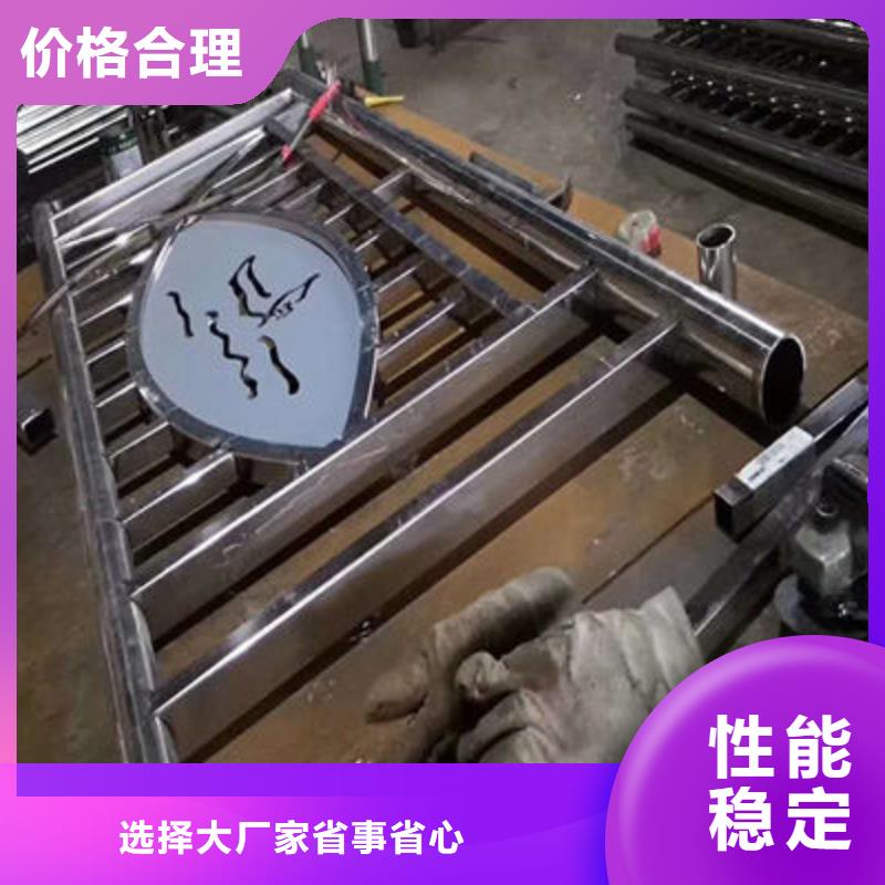不锈钢复合管护栏-视频-不锈钢复合管护栏-四川省眉山市(该地)供应商-洪雅|东坡|内江|南充|乐山|广元|成都|阿坝|资阳