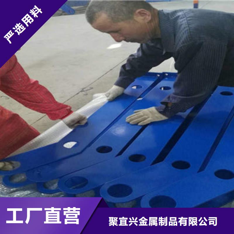 不锈钢复合管护栏-视频-不锈钢复合管护栏|湖北省咸宁市|咸安|赤壁|宜昌|荆州|荆门|随州|武汉|鄂州|恩施