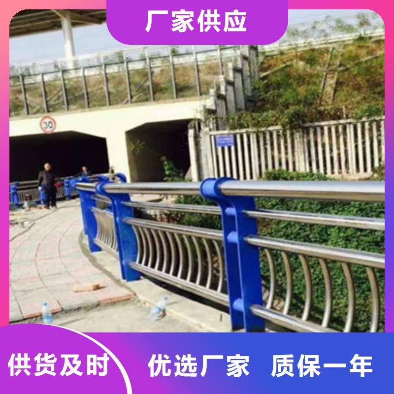 防撞立柱道路隔离栏实力厂家直销