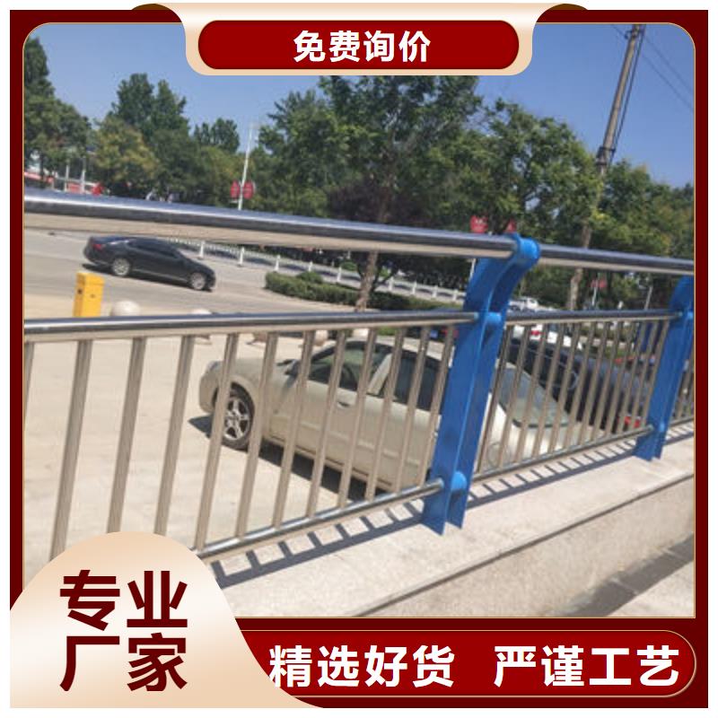 不锈钢复合管护栏-视频-不锈钢复合管护栏|湖南省张家界市|慈利|桑植|株洲|永州|郴州|长沙|益阳